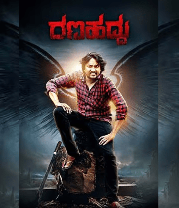 Ranahaddu (2024) poster