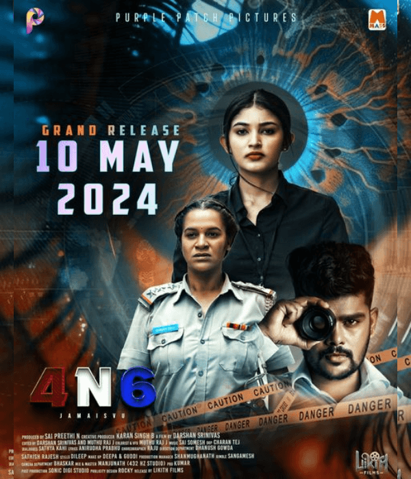 4N6 (2024) poster