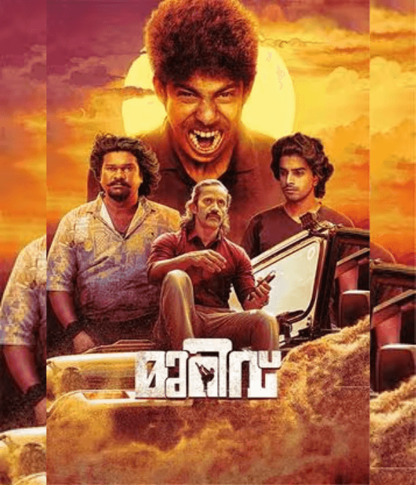 Murivu (2024) poster