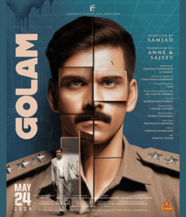 Golam (2024) poster