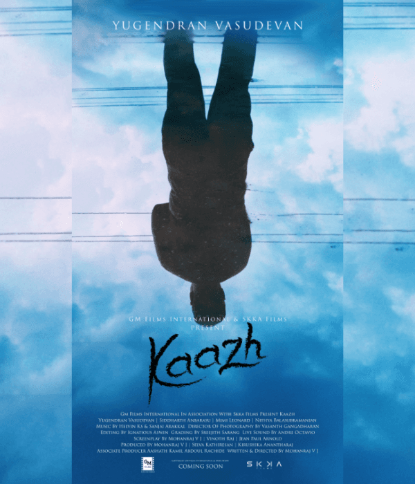 Kaazh (2024) poster