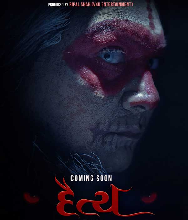 Daitya (2024) poster