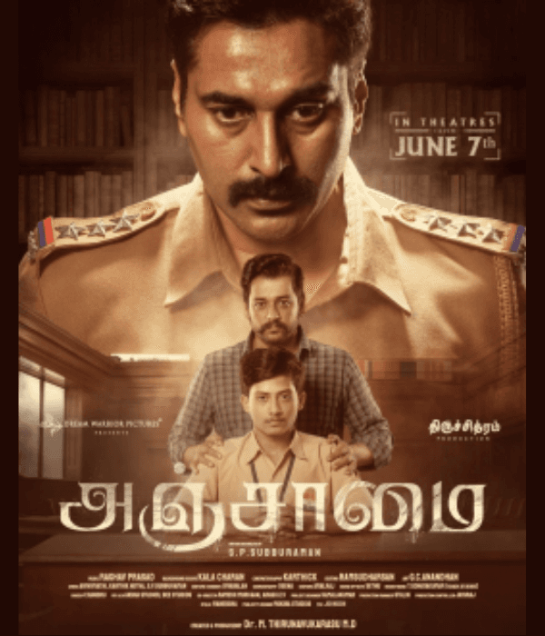 Anjaamai (2024) poster
