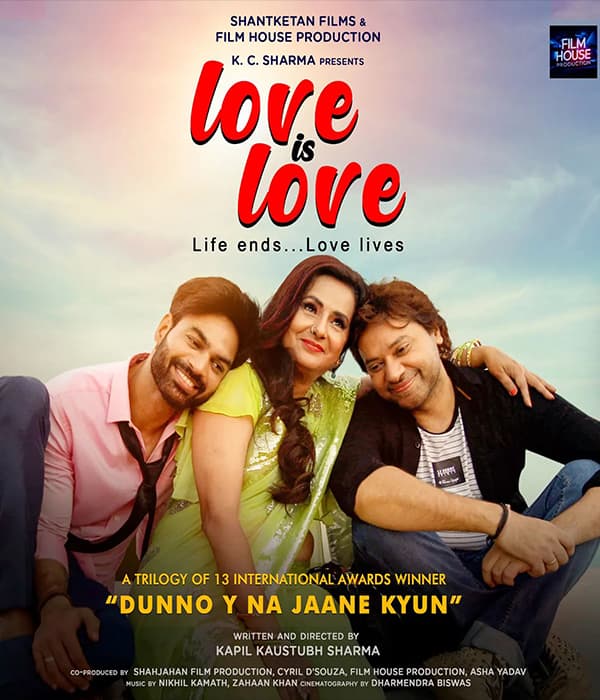 Love Is Love (2024) poster