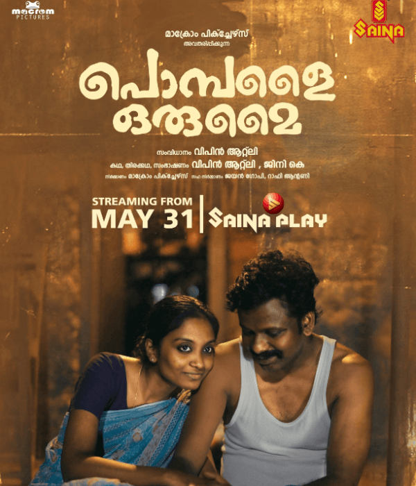 Pombalai Orumai (2024) poster