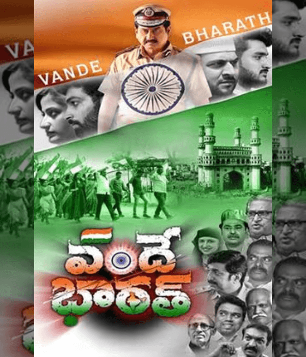Vande Bharat Save India (2024) poster