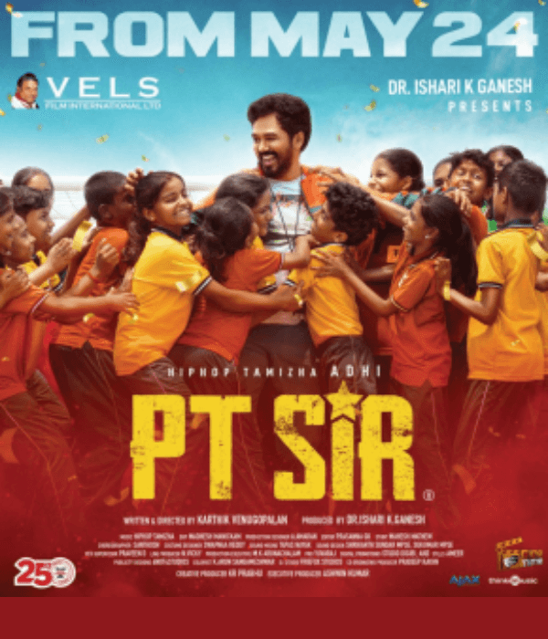 PT Sir (2024) poster