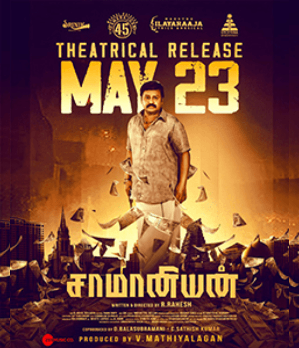 Saamaniyan (2024) poster