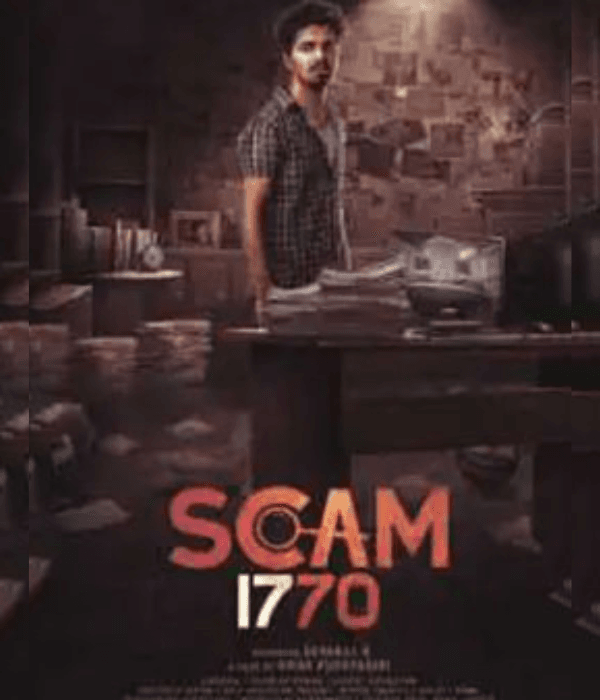 Scam 1770 (2024) poster