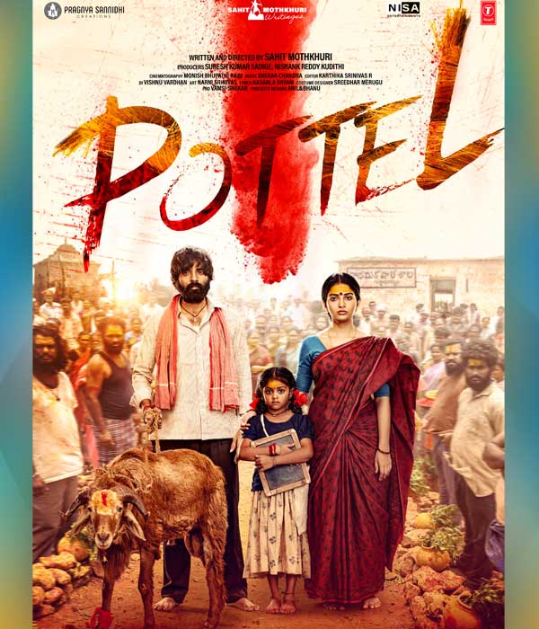 Pottel (2024) poster
