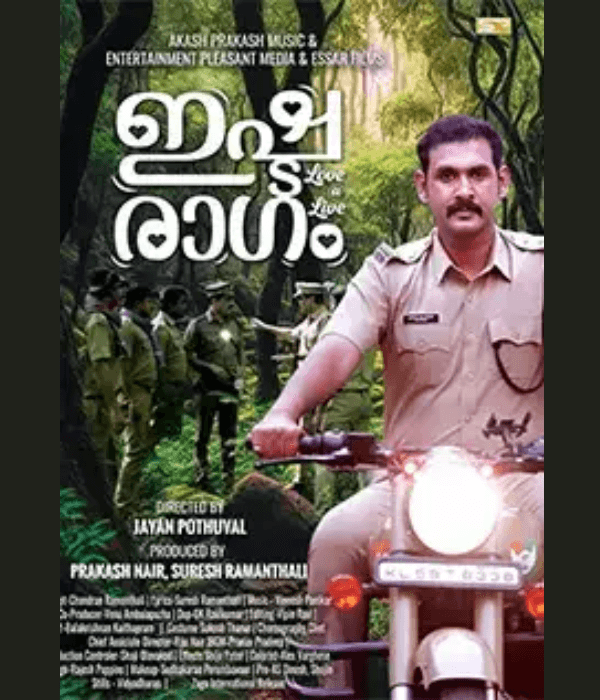 Ishtaragam (2024) poster