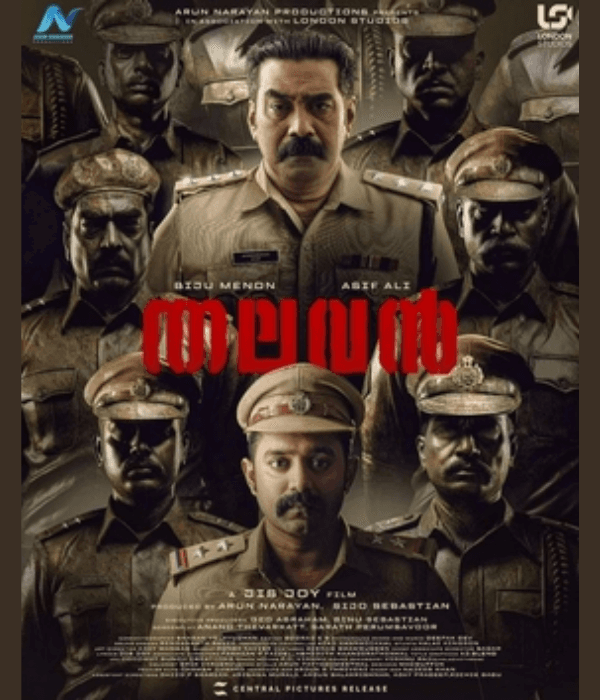 Thalavan (2024) poster