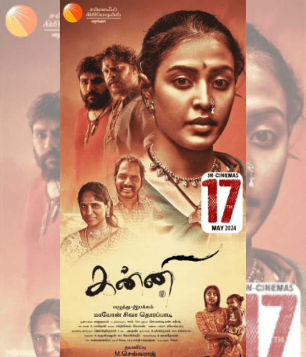 Kanni (2024) poster
