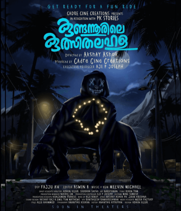 Kundannoorile Kulsitha Lahala (2024) poster