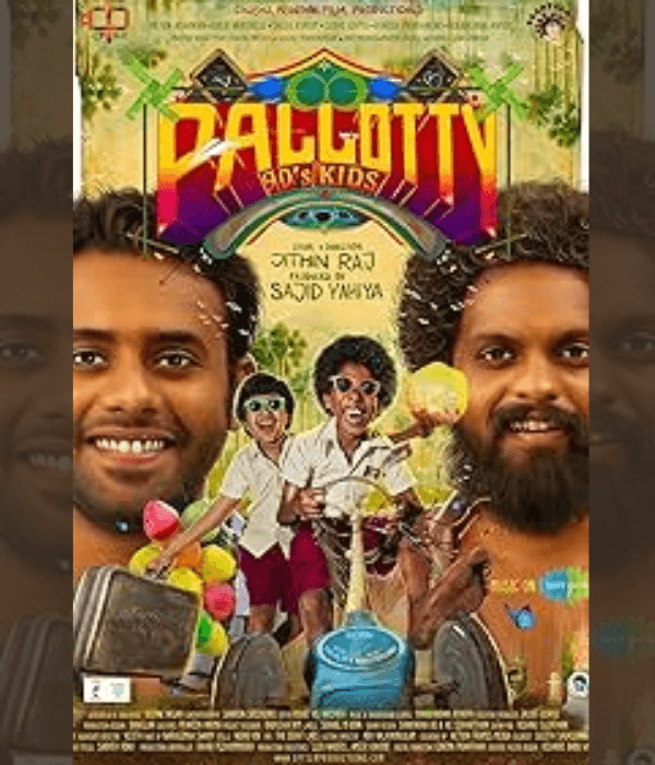 Pallotty 90s Kids (2024) poster