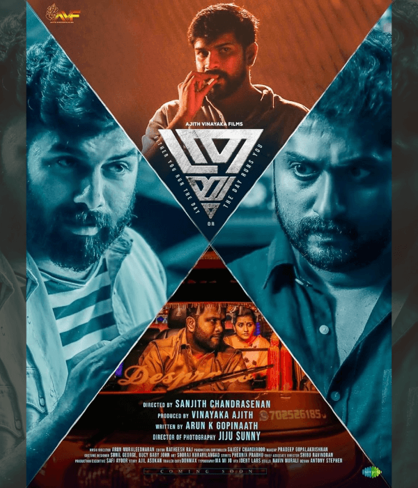 Thrayam (2024) poster