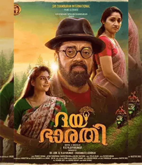 Dhaya Bharati (2024) poster