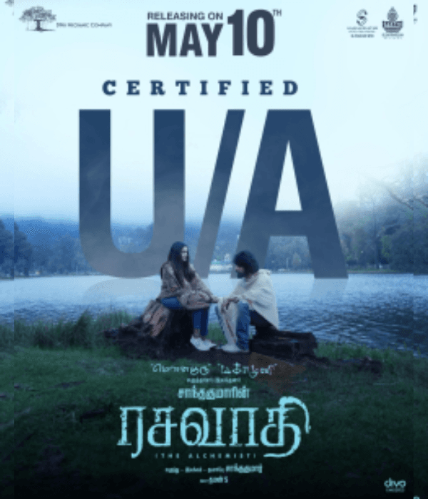 Rasavathi (2024) poster
