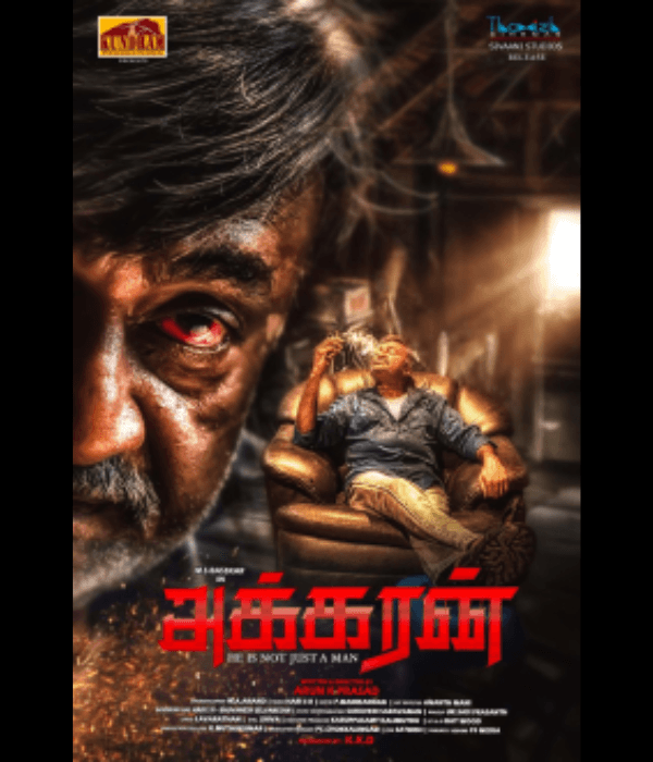 Akkaran (2024) poster