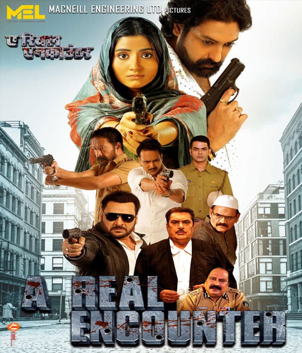A Real Encounter (2024) poster