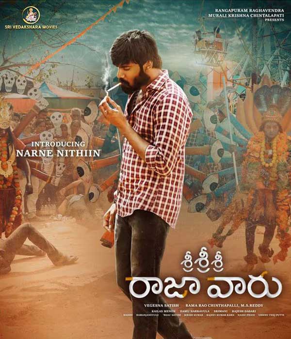 Sri Sri Sri Raajavaru (2024) poster