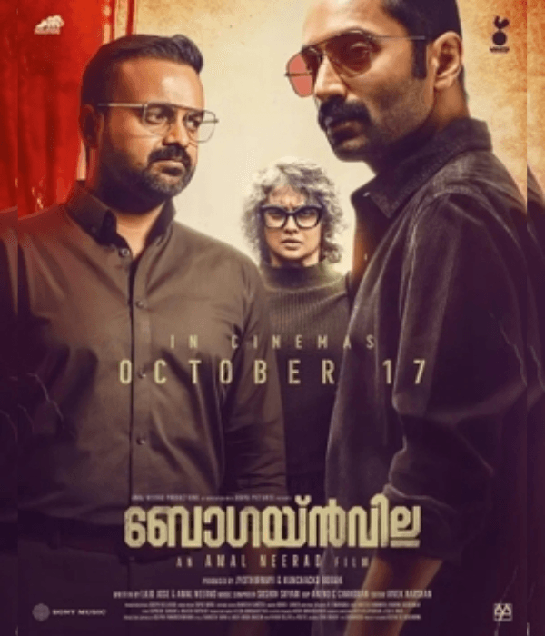 Bougainvillea (2024) movie poster