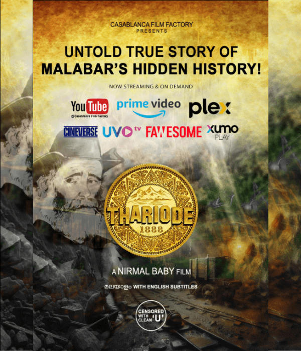 Thariode (2024) poster