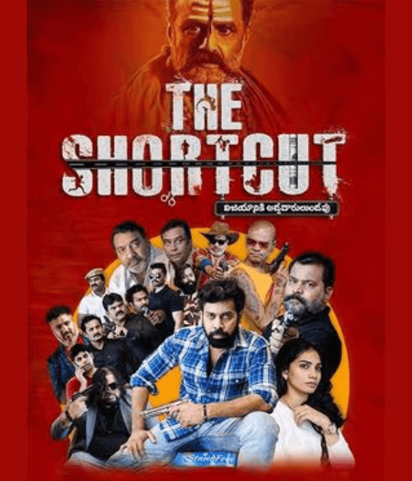 The Shortcut (2024) poster