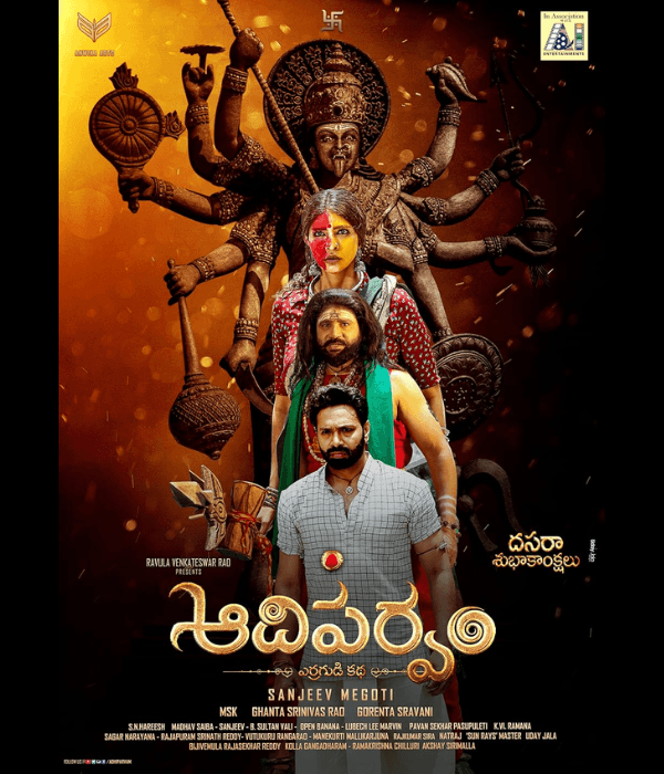 Adiparvam (2024) poster