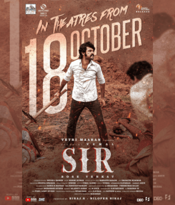 Sir (2024) poster