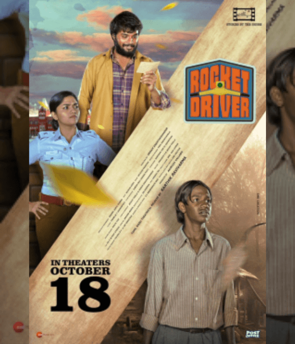 Rocket Driver (2024) poster