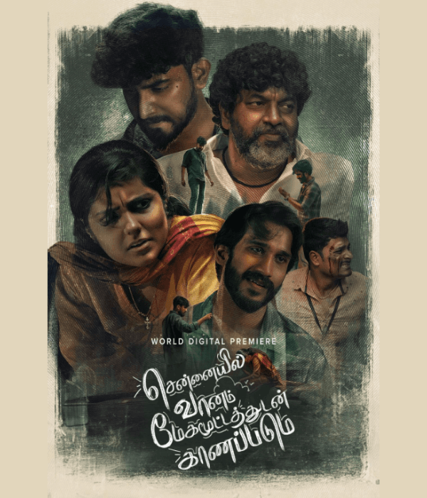Chennaiyil Vaanam Megamootathudan Kaanapadum (2024) poster