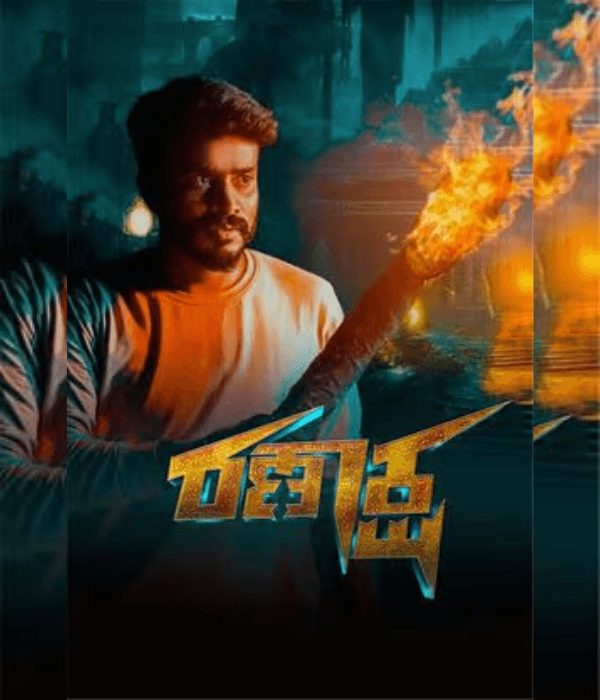 Ranaksha (2024) poster