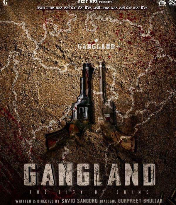 Gangland (2025) poster