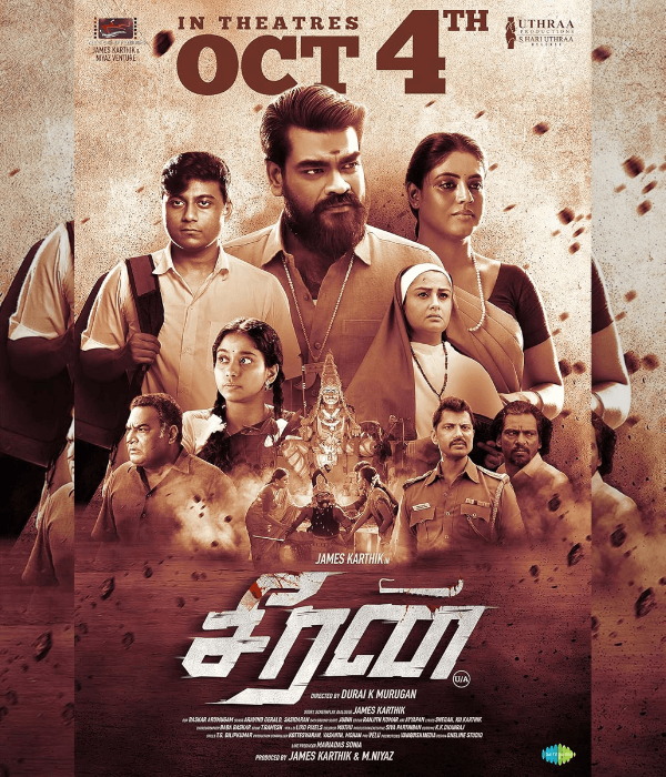 Seeran (2024) poster