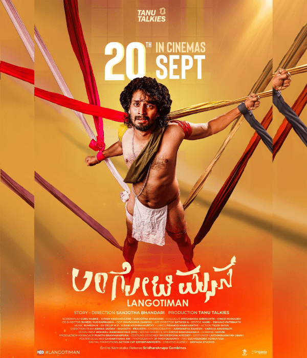 Langoti Man (2024) poster