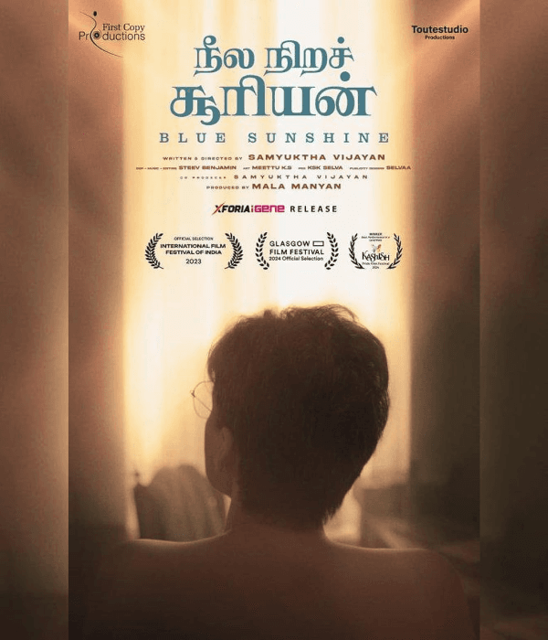 Neela Nira Sooriyan (2024) poster