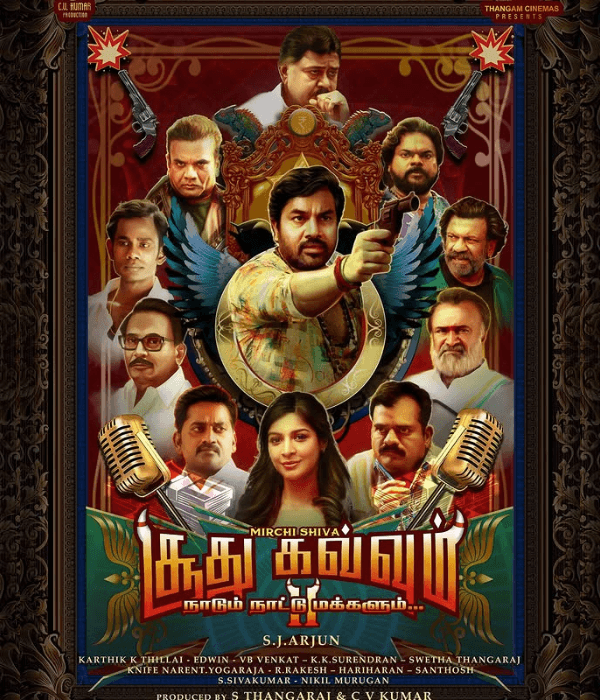 Soodhu Kavvum 2 (2024) poster