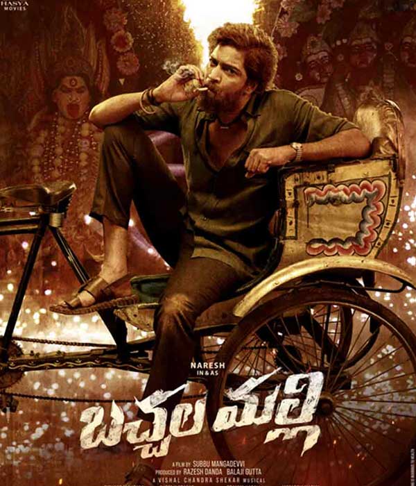 Bachhala Malli (2024) poster
