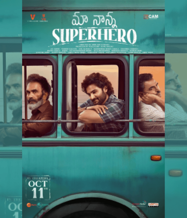 Maa Nanna Superhero (2024) poster