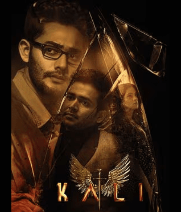 Kali (2024) poster