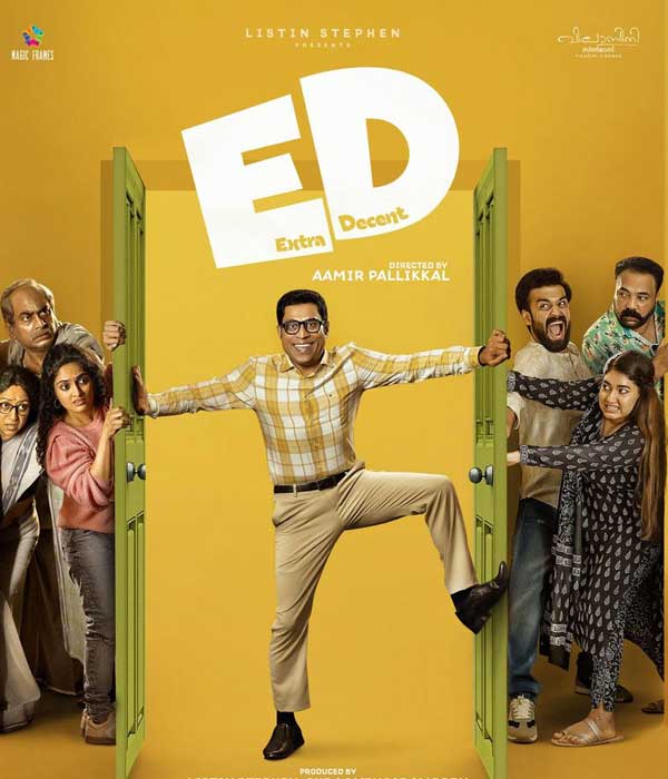 ED - Extra Decent (2024) movie poster