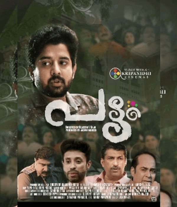 Pattam (2024) poster