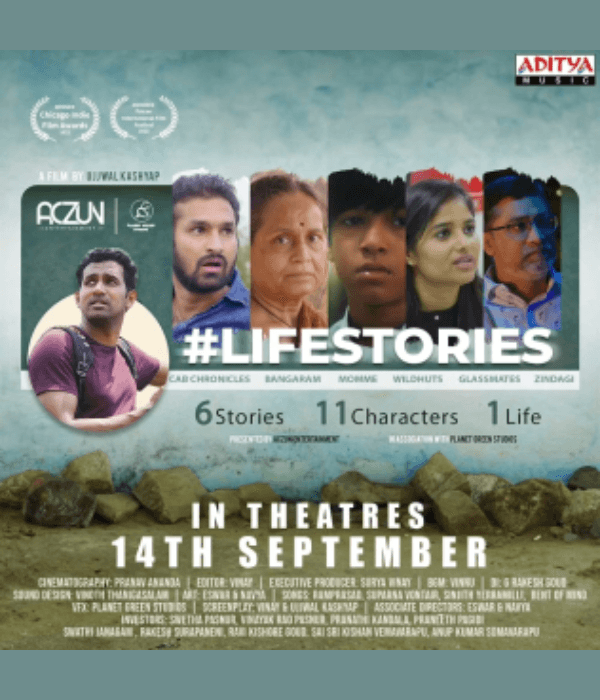 LifeStories (2024) poster