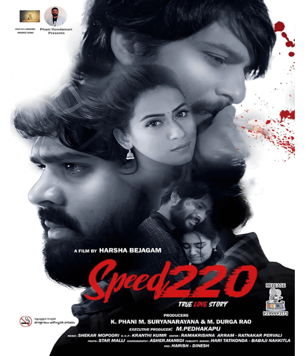 Speed 220 (2024) poster