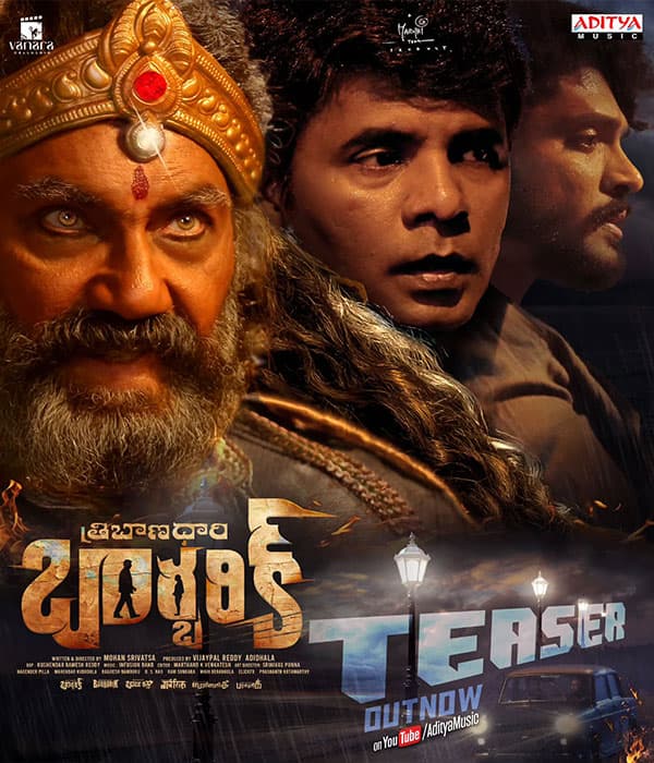 Tribanadhari Barbarik (2025) poster