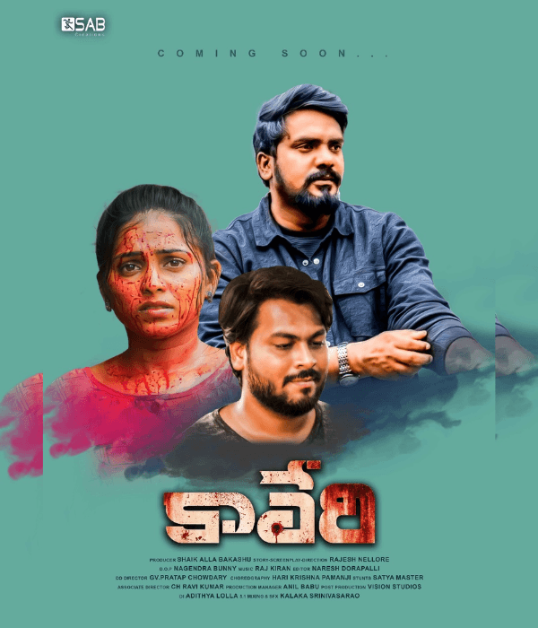 Kaveri (2024) poster