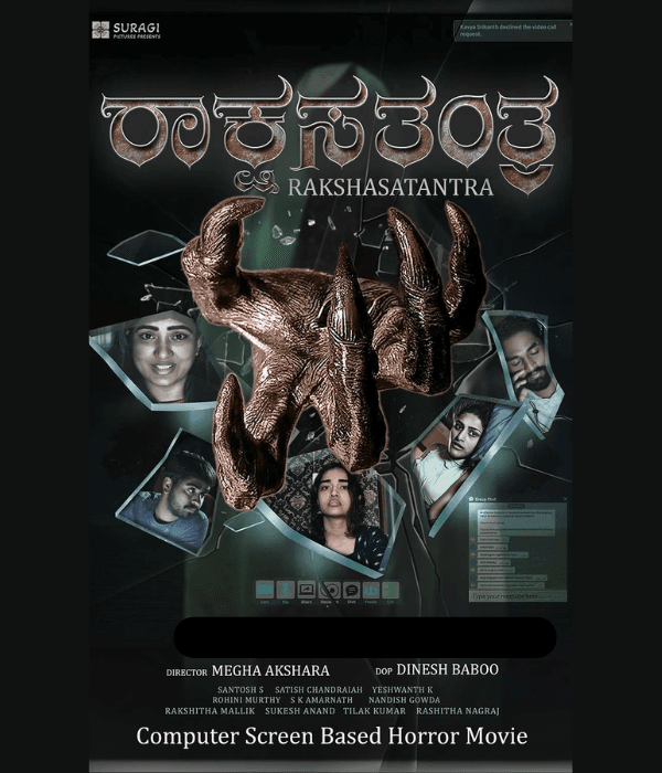 Rakshasa Tantra (2024) poster