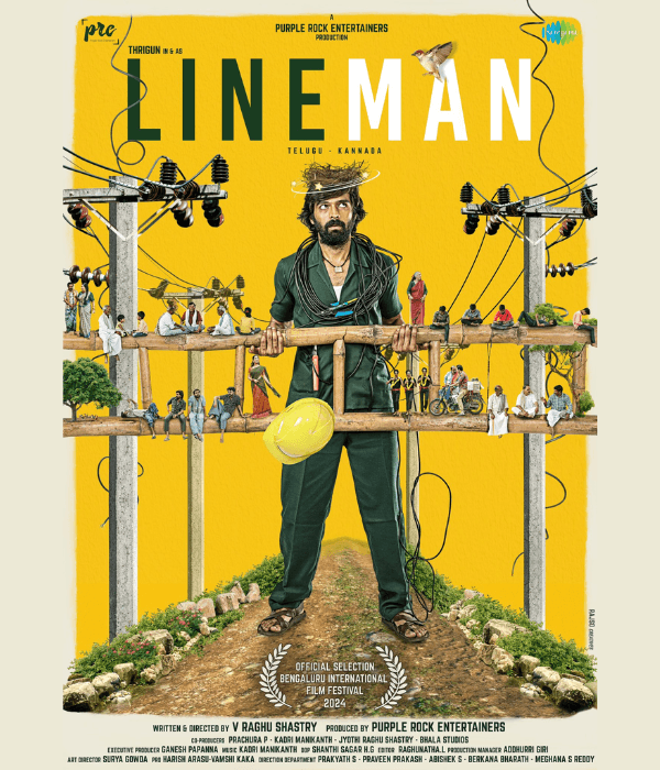 Lineman (2024) poster