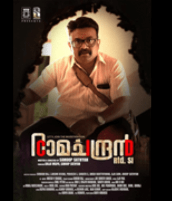 CID Ramachandran Retd SI (2024) poster